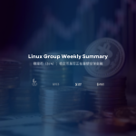 稳定币（3/4）：稳定币是否正在重塑全球金融